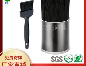 導電塑料絲生產(chǎn)廠(chǎng)家，毛絲持久導電【明旺】