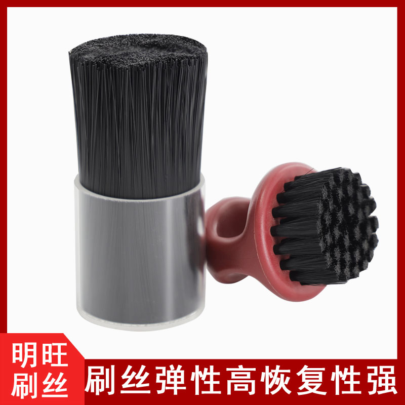哪里有生產(chǎn)尼龍絲毛廠(chǎng)家？批量訂購更優(yōu)惠[明旺]