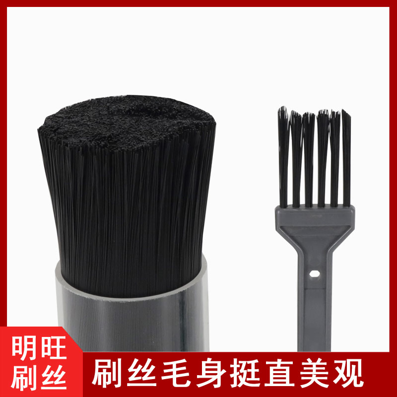 廣東pbt刷毛工廠(chǎng)，中國品牌供應商[明旺]