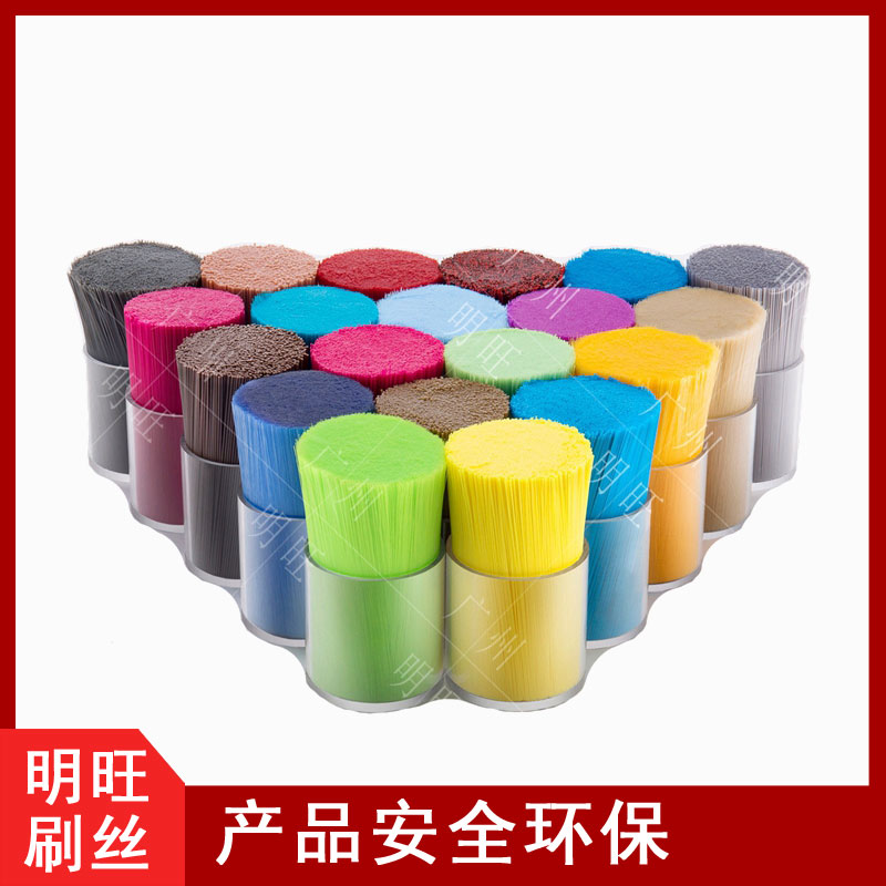 中國的尼龍毛生產(chǎn)商，20年老品牌[明旺]
